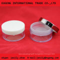 Big round shaped loose powder case